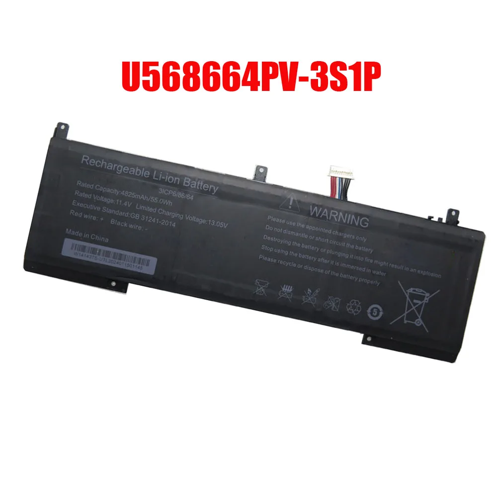 Аккумулятор для ноутбука U568664PV-3S1P W14143TS 11,4 В 4825 мАч 55 Втч 10 PIN 9 проводов Новый
Аккумулятор для ноутбука U568664PV-3S1P W14143TS 11,4 В 4825 мАч 55 Втч 10 PIN 9 проводов Новый