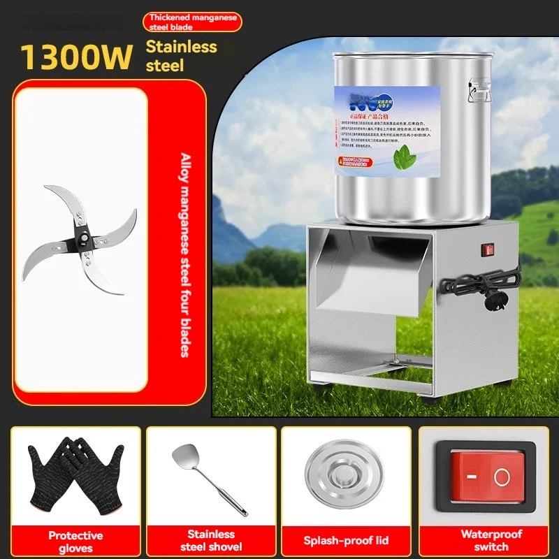 1PC Stainless Steel Chicken Feeding Machine Vegetable Slicer, Feed Grinder, Household Small Grass Grinder
1PC Stainless Steel Chicken Feeding Machine Vegetable Slicer, Feed Grinder, Household Small Grass Grinder