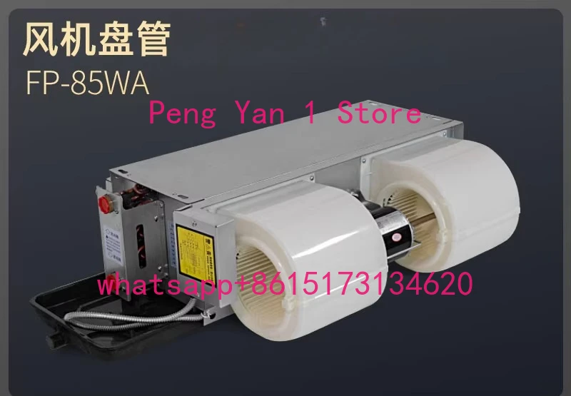Fan coil water air conditioner horizontal concealed installation
Fan coil water air conditioner horizontal concealed installation