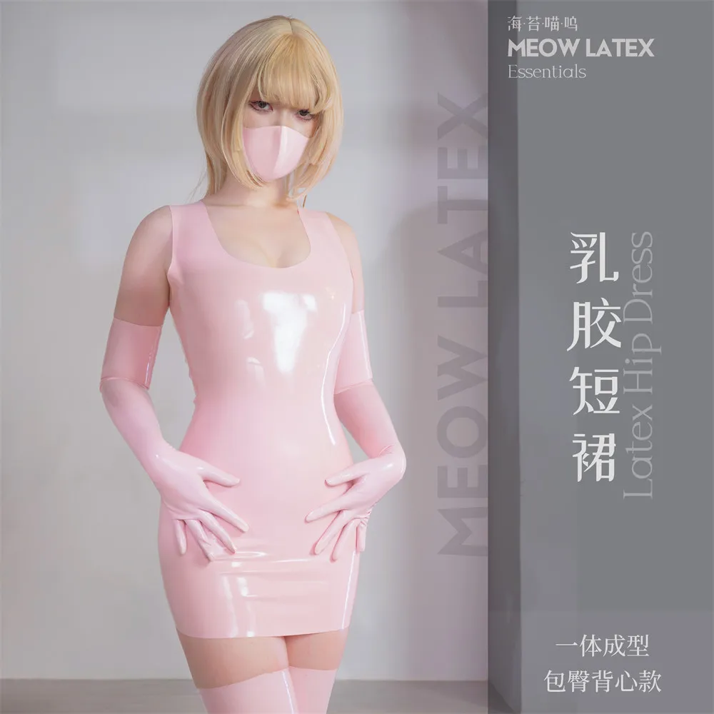 One-Piece Latex Bodycon Dress Seamless Sleeveless Kigurumi Cosplay Outfit
One-Piece Latex Bodycon Dress Seamless Sleeveless Kigurumi Cosplay Outfit