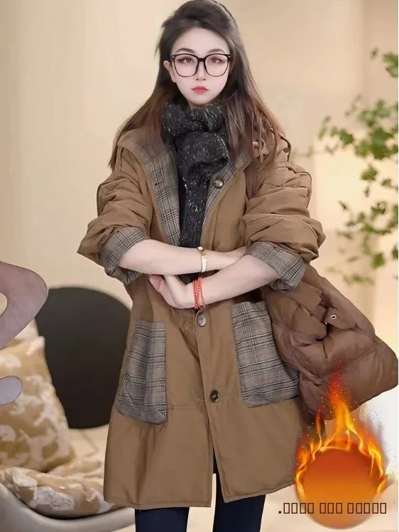 Повседневное свободное теплое хлопковое женское двустороннее пальто, модное элегантное хлопковое пальто миди, верхняя одежда
Повседневное свободное теплое хлопковое женское двустороннее пальто, модное элегантное хлопковое пальто миди, верхняя одежда