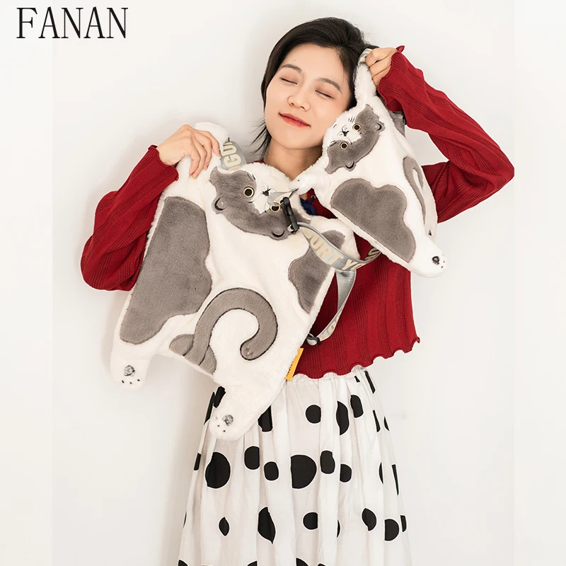 Original Design Cute Cat Autumn and Winter Crossbody Bags for Women Sweet and Cute Fashion Fashion Kawaii Girls Bag
Original Design Cute Cat Autumn and Winter Crossbody Bags for Women Sweet and Cute Fashion Fashion Kawaii Girls Bag