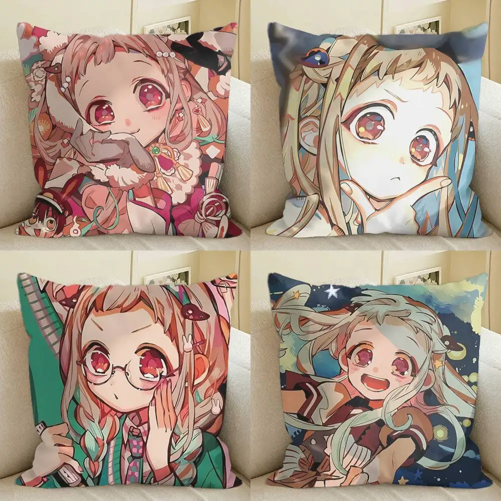 N-Nene Yashiro Anime Radish Girl Square Sofa Pillow Cover Solid Color Living Room Home Decor Cushion Case
N-Nene Yashiro Anime Radish Girl Square Sofa Pillow Cover Solid Color Living Room Home Decor Cushion Case