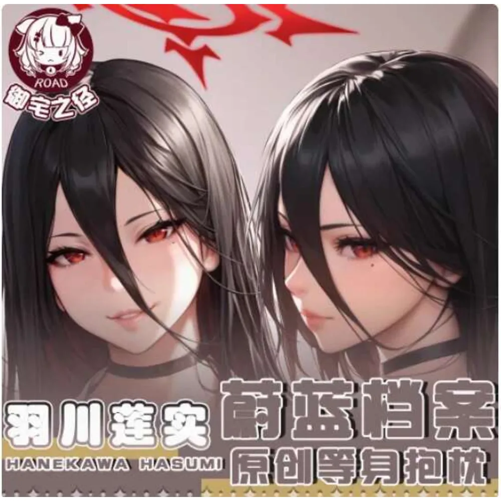Аниме Синий Архив Hanekawa Hasumi Сексуальная Dakimakura Шарнирный чехол для тела Японский отаку Лоли Подушка Чехлы для подушек Подарки
Аниме Синий Архив Hanekawa Hasumi Сексуальная Dakimakura Шарнирный чехол для тела Японский отаку Лоли Подушка Чехлы для подушек Подарки