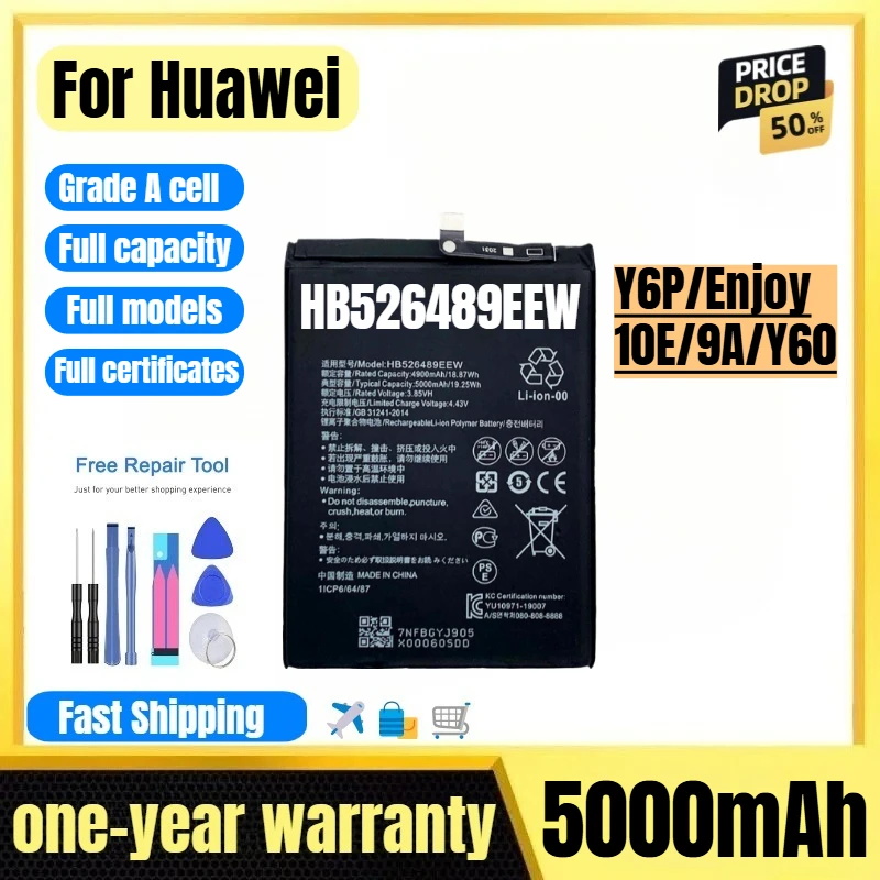 HB526489EEW for Huawei Y6P/Enjoy 10E/9A/Y60 Phone Battery High Quality High Capacity Replacement Bateria Grade A Cell with Tools
HB526489EEW for Huawei Y6P/Enjoy 10E/9A/Y60 Phone Battery High Quality High Capacity Replacement Bateria Grade A Cell with Tools