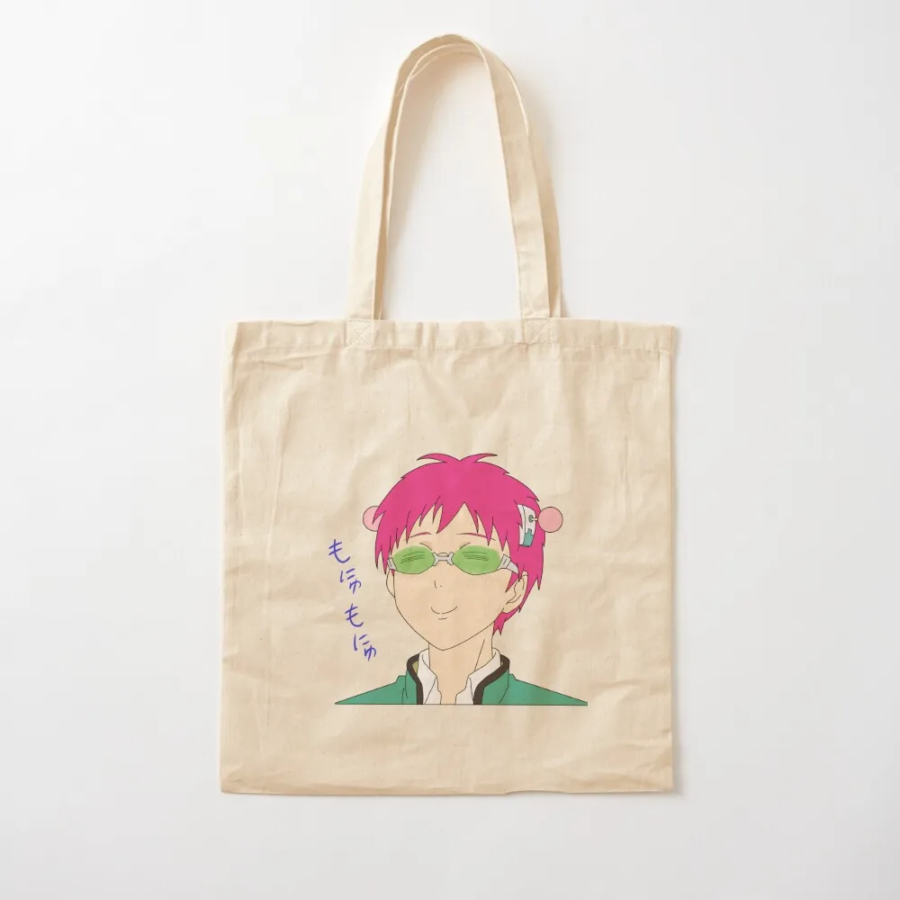 Saiki nom nom Tote Bag hand bag ladies Shopper Shopper bag cute pouch Canvas Tote
Saiki nom nom Tote Bag hand bag ladies Shopper Shopper bag cute pouch Canvas Tote
