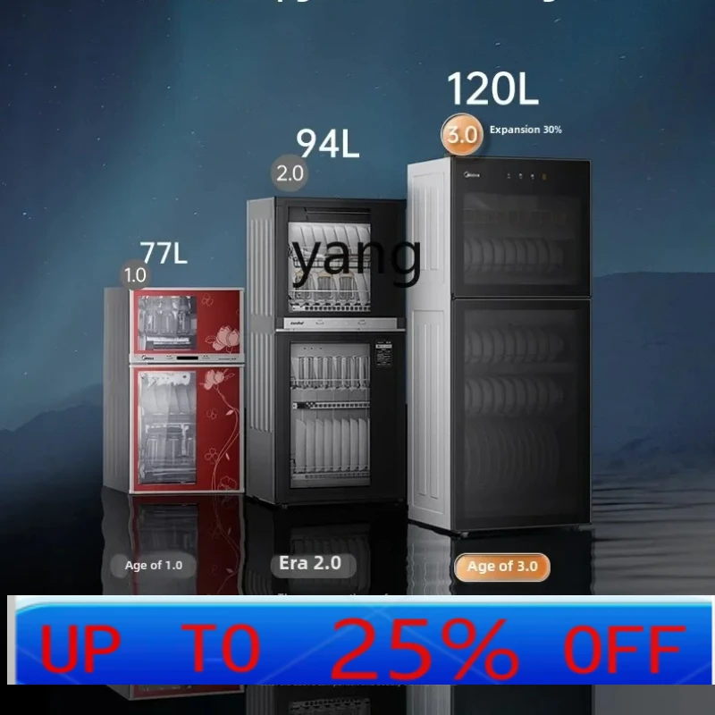 Бытовой вертикальный сушильный шкаф lCX большой вместимости для кухонной утвари, коммерческий шкаф для хранения из нержавеющей стали
Бытовой вертикальный сушильный шкаф lCX большой вместимости для кухонной утвари, коммерческий шкаф для хранения из нержавеющей стали