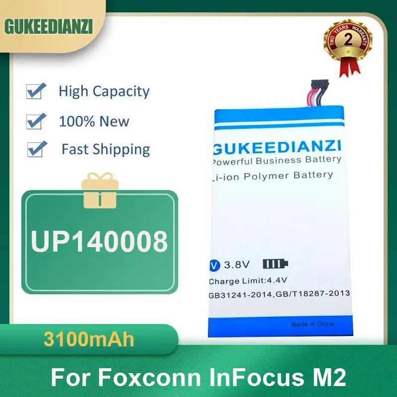 Battery For InFocus M2 S1 HE311 HE314 M810 M810T M810U HE324
Battery For InFocus M2 S1 HE311 HE314 M810 M810T M810U HE324