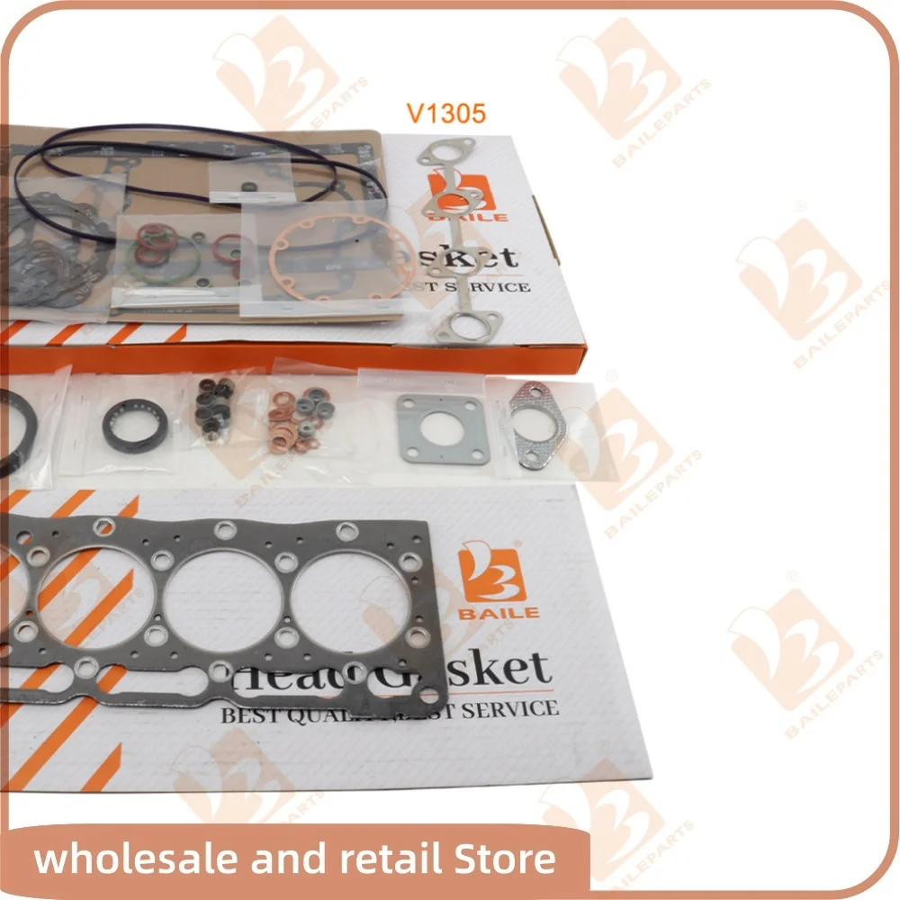 V1305 For Kubota Full Gasket Kit Set or Cylinder Head Gasket Overhaul Rebuild Kit Tractor Engine Spare Parts
V1305 For Kubota Full Gasket Kit Set or Cylinder Head Gasket Overhaul Rebuild Kit Tractor Engine Spare Parts