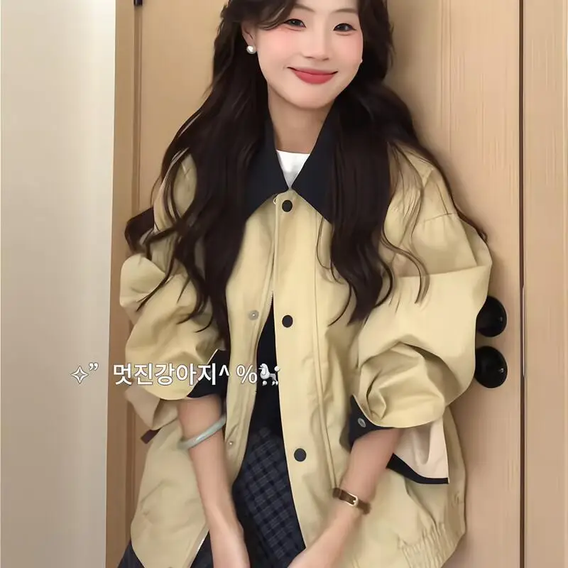 Hot 2026 New Spring Autumn Fashion Women Clothing Super Beautiful Temperament Coat Korean Edition Popular Casual Wear Jackettops
Hot 2026 New Spring Autumn Fashion Women Clothing Super Beautiful Temperament Coat Korean Edition Popular Casual Wear Jackettops