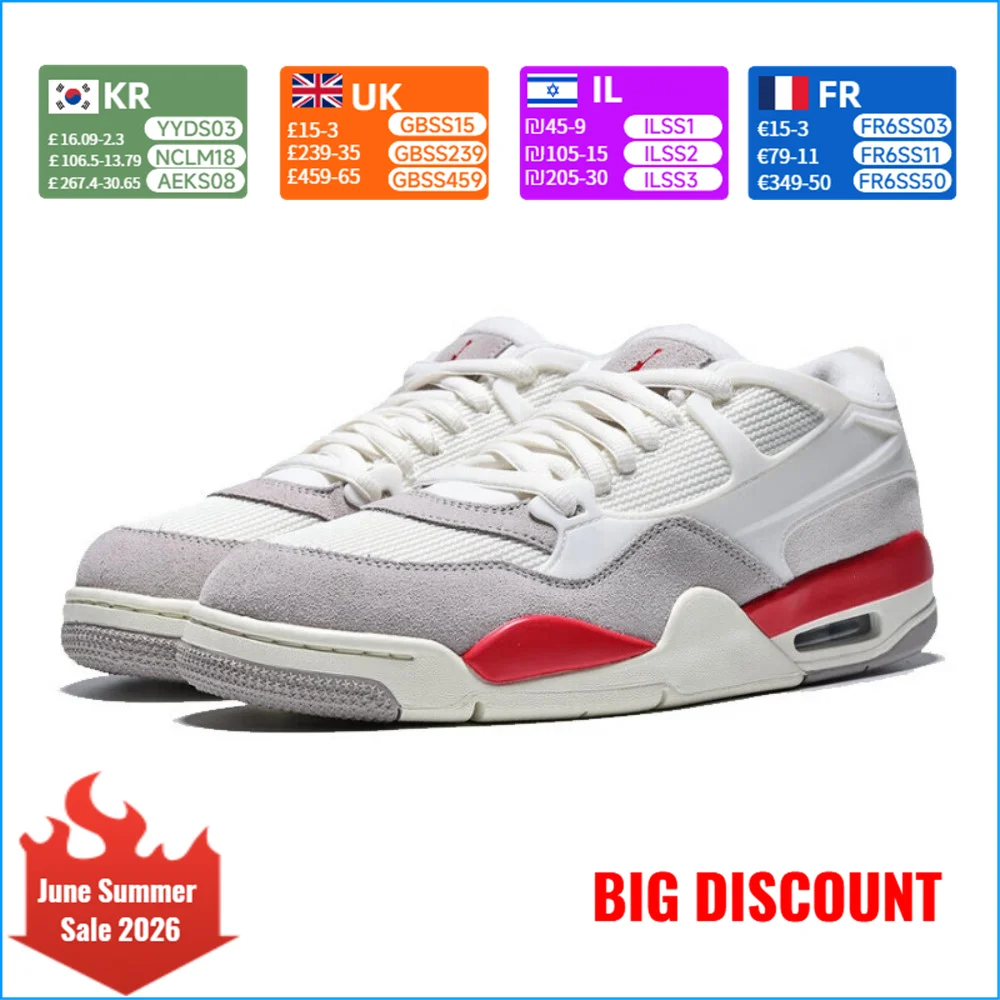 NIKE Men's Basketball Shoes Fall 4RM Training Basketball Shoes HF8126-100
NIKE Men's Basketball Shoes Fall 4RM Training Basketball Shoes HF8126-100
