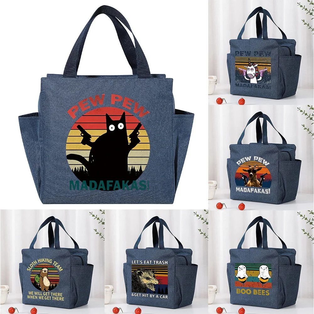 Travel Portable Lunch Bag Pew Pattern Printed Canvas Lunch Bag Fashion Food Insulation Camping School Picnic Bag
Travel Portable Lunch Bag Pew Pattern Printed Canvas Lunch Bag Fashion Food Insulation Camping School Picnic Bag