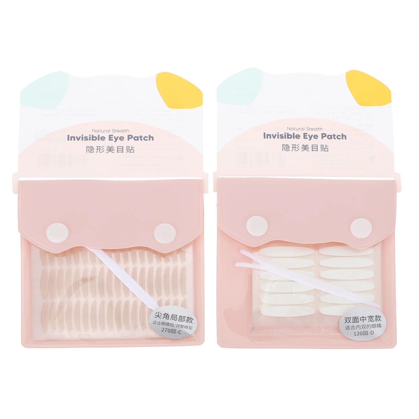 2 Bags Natural Eyelid Patches Invisible Double Eyelid Tape Waterproof Sweatproof Easy Apply Makeup Accessory for Women
2 Bags Natural Eyelid Patches Invisible Double Eyelid Tape Waterproof Sweatproof Easy Apply Makeup Accessory for Women