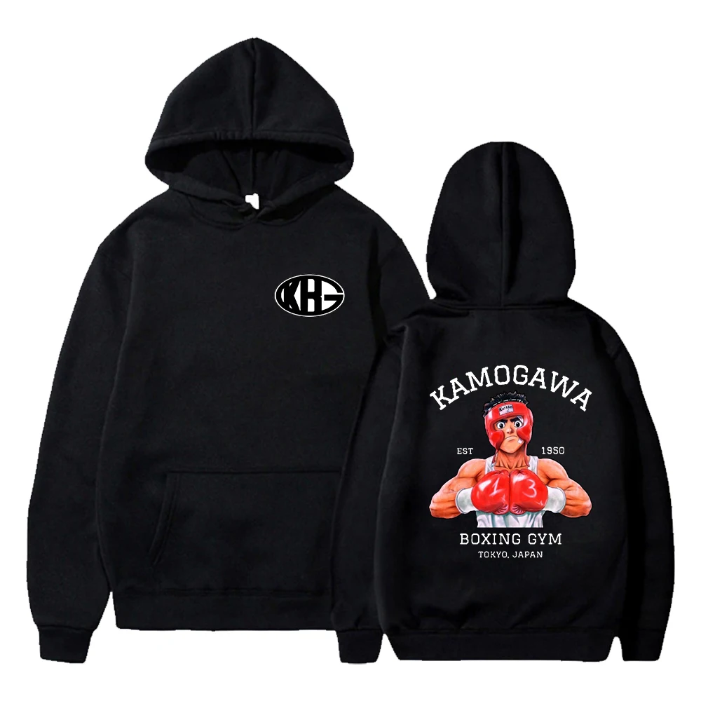 Anime Hajime No Ippo Kamogawa Boxing Gym Hoodie Long Sleeve Women Men Hooded Sweatshirt Harajuku Streetwear Japan Manga Clothes
Anime Hajime No Ippo Kamogawa Boxing Gym Hoodie Long Sleeve Women Men Hooded Sweatshirt Harajuku Streetwear Japan Manga Clothes