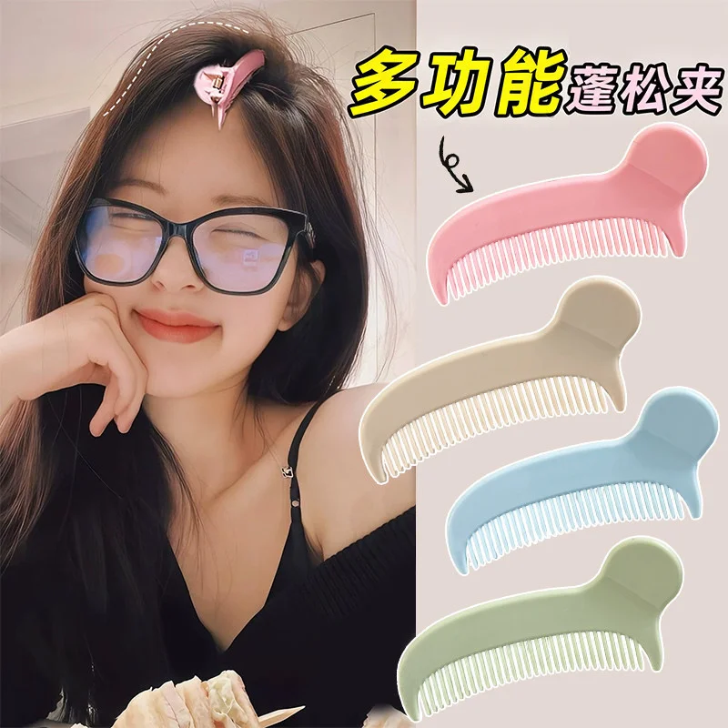 1/3pcs Mini Comb Shaped Hair Clips Pocket Size Hair Clips Women Bangs Fixing Barrettes High Cranial Top Fluffy Hair Styling Clip
1/3pcs Mini Comb Shaped Hair Clips Pocket Size Hair Clips Women Bangs Fixing Barrettes High Cranial Top Fluffy Hair Styling Clip