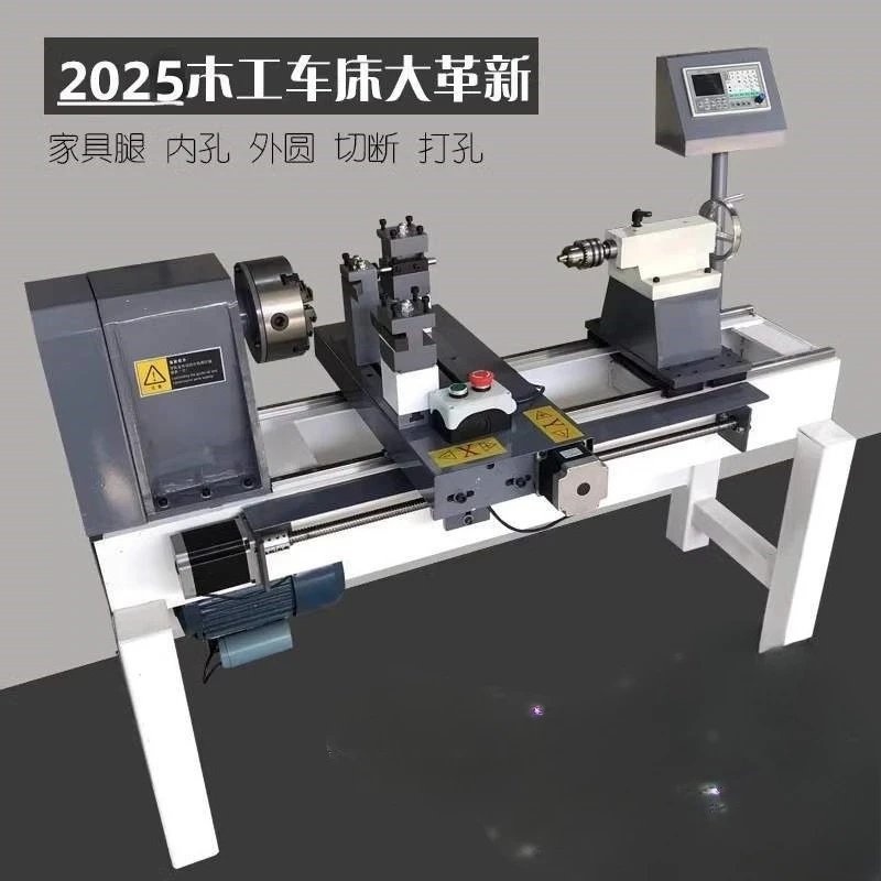 Numerical control Automatic high-precision multifunctional woodworking lathe Bead machine Miniature household wooden
Numerical control Automatic high-precision multifunctional woodworking lathe Bead machine Miniature household wooden