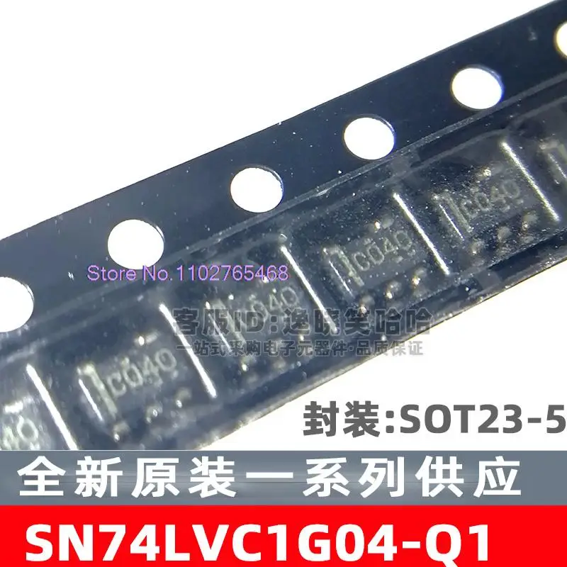 10 шт./лот SN74LVC1G04-Q1IC SN74LVC1G04QDBVRQ1 SOT23-5 лист данных-электронный компонент для профессионального использования
10 шт./лот SN74LVC1G04-Q1IC SN74LVC1G04QDBVRQ1 SOT23-5 лист данных-электронный компонент для профессионального использования
