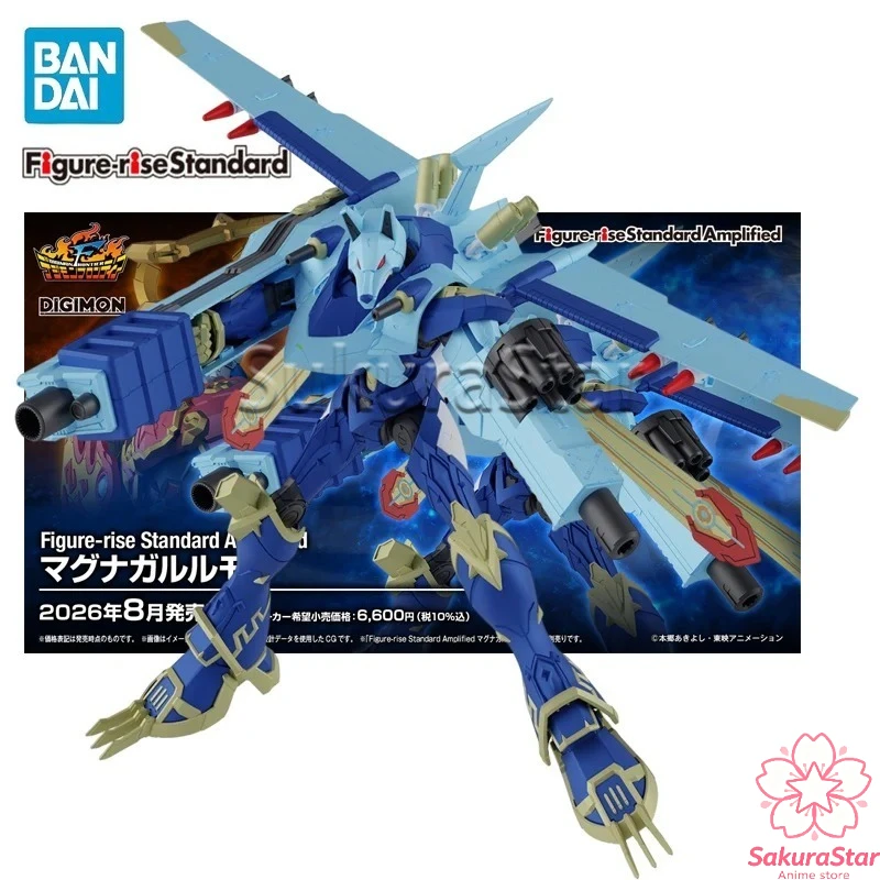 【Pre-sale】BANDAI Figure-rise Standard Amplified Digimon Frontier Magna Garurumon Anime Assemble Collectible Model Kit Toy
【Pre-sale】BANDAI Figure-rise Standard Amplified Digimon Frontier Magna Garurumon Anime Assemble Collectible Model Kit Toy