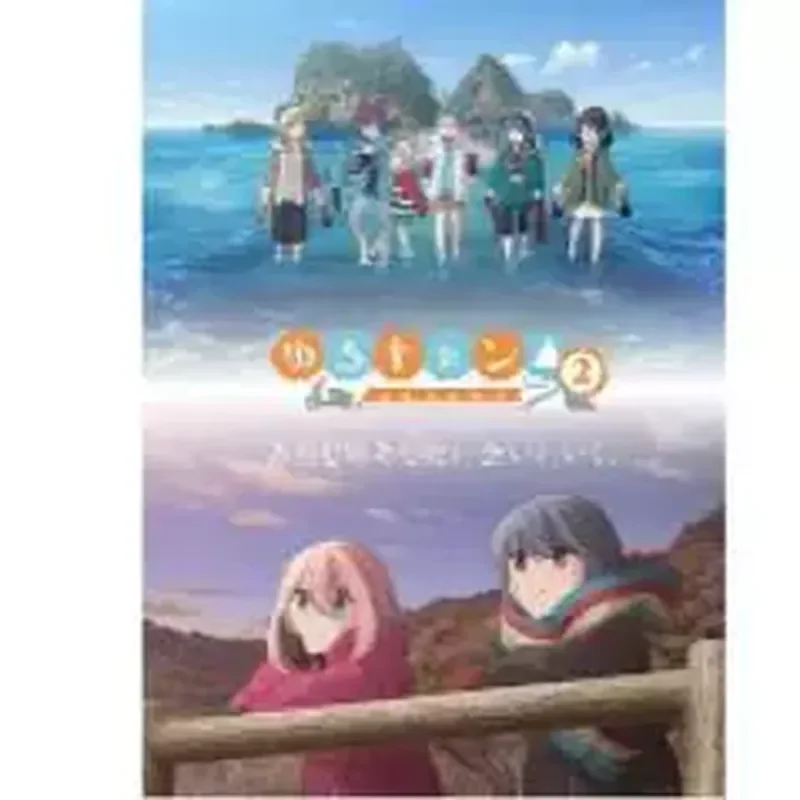 BD Blu-ray High Definition Anime Laid-Back Camp 2018 + 2012 Seasons 1–2 Six-Disc Box
BD Blu-ray High Definition Anime Laid-Back Camp 2018 + 2012 Seasons 1–2 Six-Disc Box