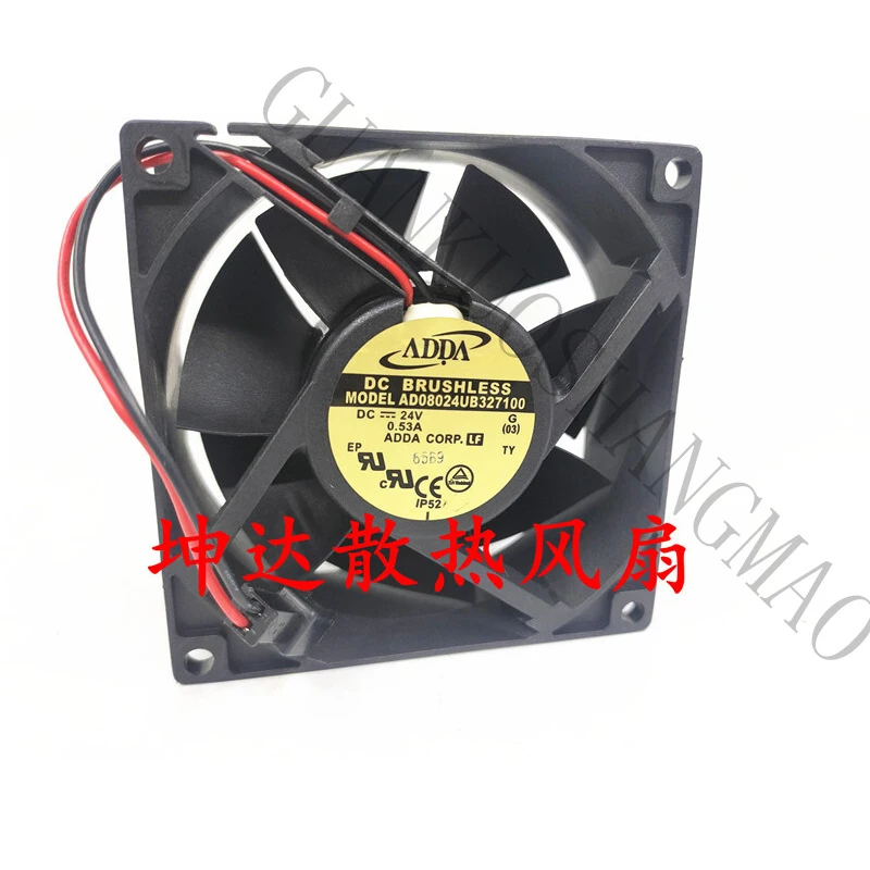 HJY 1-piece ADDA fan AD08024UB327100 DC 24V 0.53A 8032 8CM inverter cooling fan
HJY 1-piece ADDA fan AD08024UB327100 DC 24V 0.53A 8032 8CM inverter cooling fan
