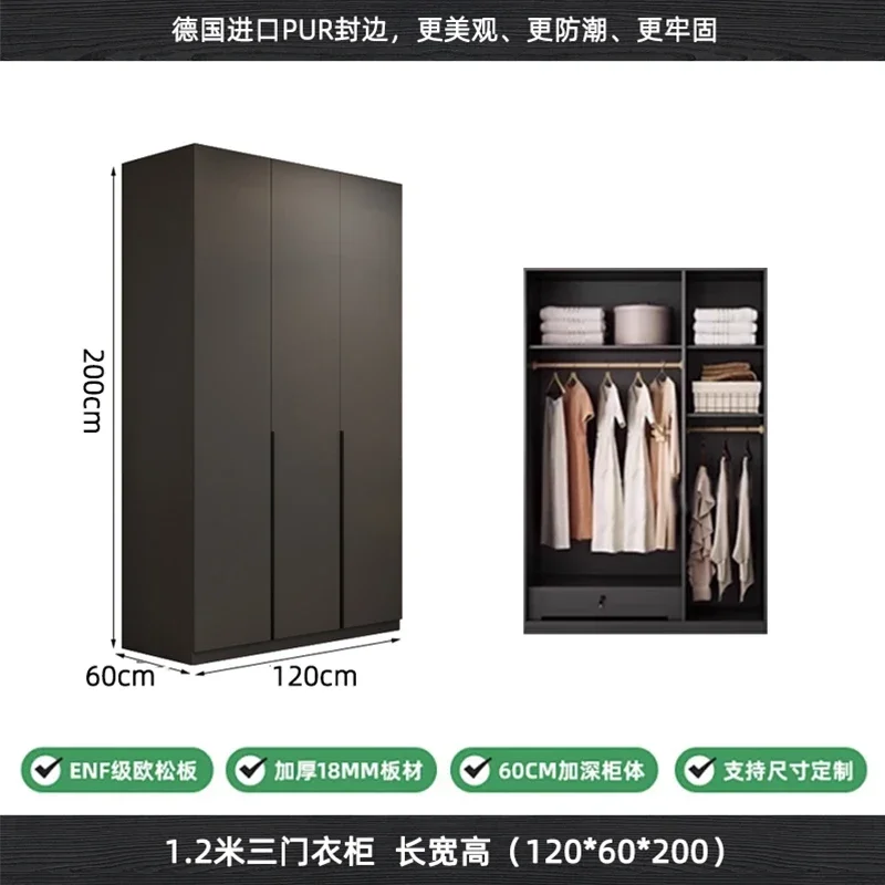 A1 European Pine Board Solid Wood Wardrobe Bedroom Home Use One Door to Ceiling Cabinet Modern Simple Storage Closet
A1 European Pine Board Solid Wood Wardrobe Bedroom Home Use One Door to Ceiling Cabinet Modern Simple Storage Closet