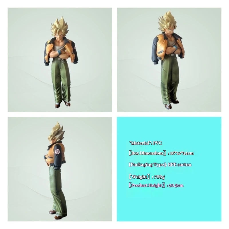 Seven Dragon Ball Saiya People аниме украшение ручной работы повседневная простая одежда Wukong анимация модель ручной работы украшение для рабочего стола
Seven Dragon Ball Saiya People аниме украшение ручной работы повседневная простая одежда Wukong анимация модель ручной работы украшение для рабочего стола