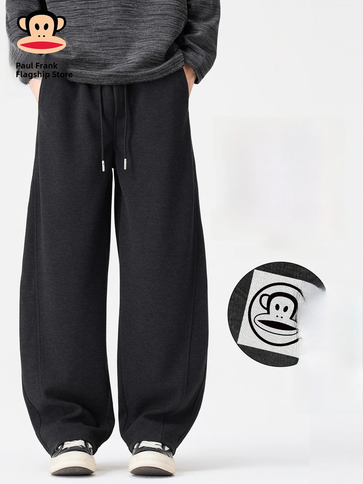 PaulFrank Heavyweight Casual Pants Men's Spring Fce Anti-Cold Bla Knitted Sport Sweatpants Knife Loose Fit American...
PaulFrank Heavyweight Casual Pants Men's Spring Fce Anti-Cold Bla Knitted Sport Sweatpants Knife Loose Fit American...