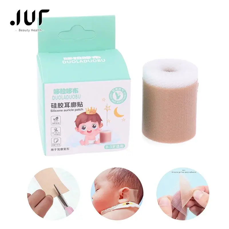 Корректор ушей для детей 0-3 лет, силиконовая Мягкая лента для коррекции выступающих ушей
Корректор ушей для детей 0-3 лет, силиконовая Мягкая лента для коррекции выступающих ушей