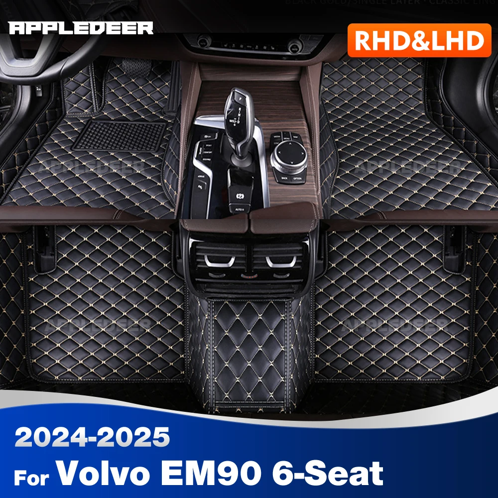 For Volvo EM90 6-Seat 2024 2025 Car floor mats Custom auto foot Pads automobile carpet cover interior accessories
For Volvo EM90 6-Seat 2024 2025 Car floor mats Custom auto foot Pads automobile carpet cover interior accessories