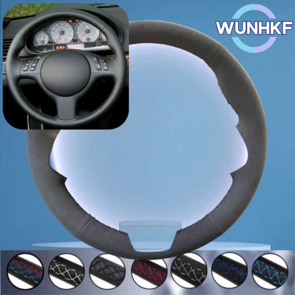 Изготовленный на заказ оплетка на руль автомобиля для BMW M Sport E46 330i 330Ci E39 540i 525i 530i M3 M5, дышащая замшевая пленка на руль
Изготовленный на заказ оплетка на руль автомобиля для BMW M Sport E46 330i 330Ci E39 540i 525i 530i M3 M5, дышащая замшевая пленка на руль