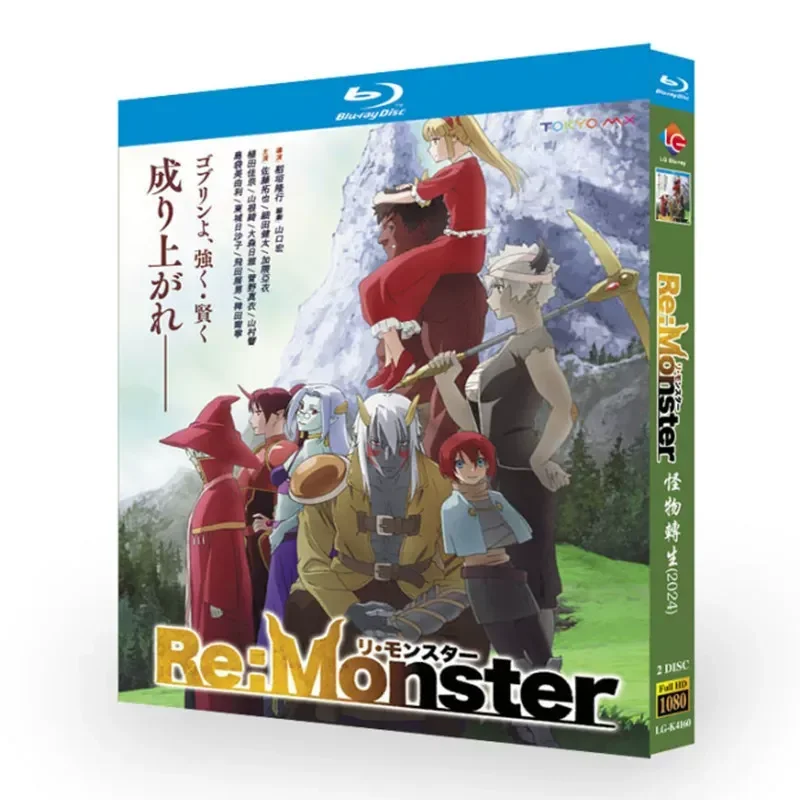 BD Blu-ray Disc Monster Reincarnation Animation 1080p CD Box with Chinese and English Subtitles
BD Blu-ray Disc Monster Reincarnation Animation 1080p CD Box with Chinese and English Subtitles