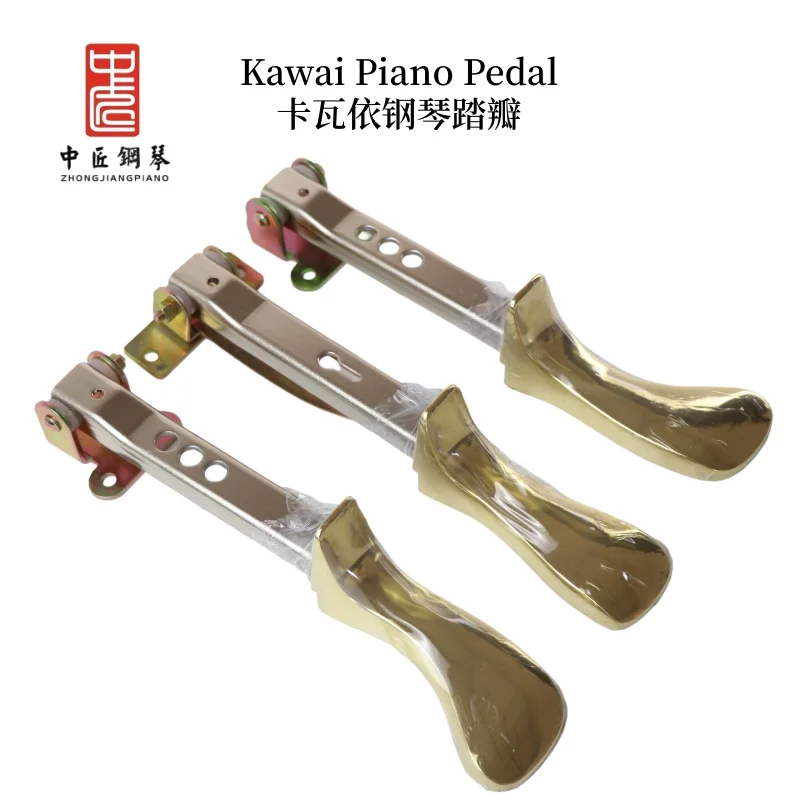 High Quality Piano Pedal - Essential Accessory for Piano Players
High Quality Piano Pedal - Essential Accessory for Piano Players