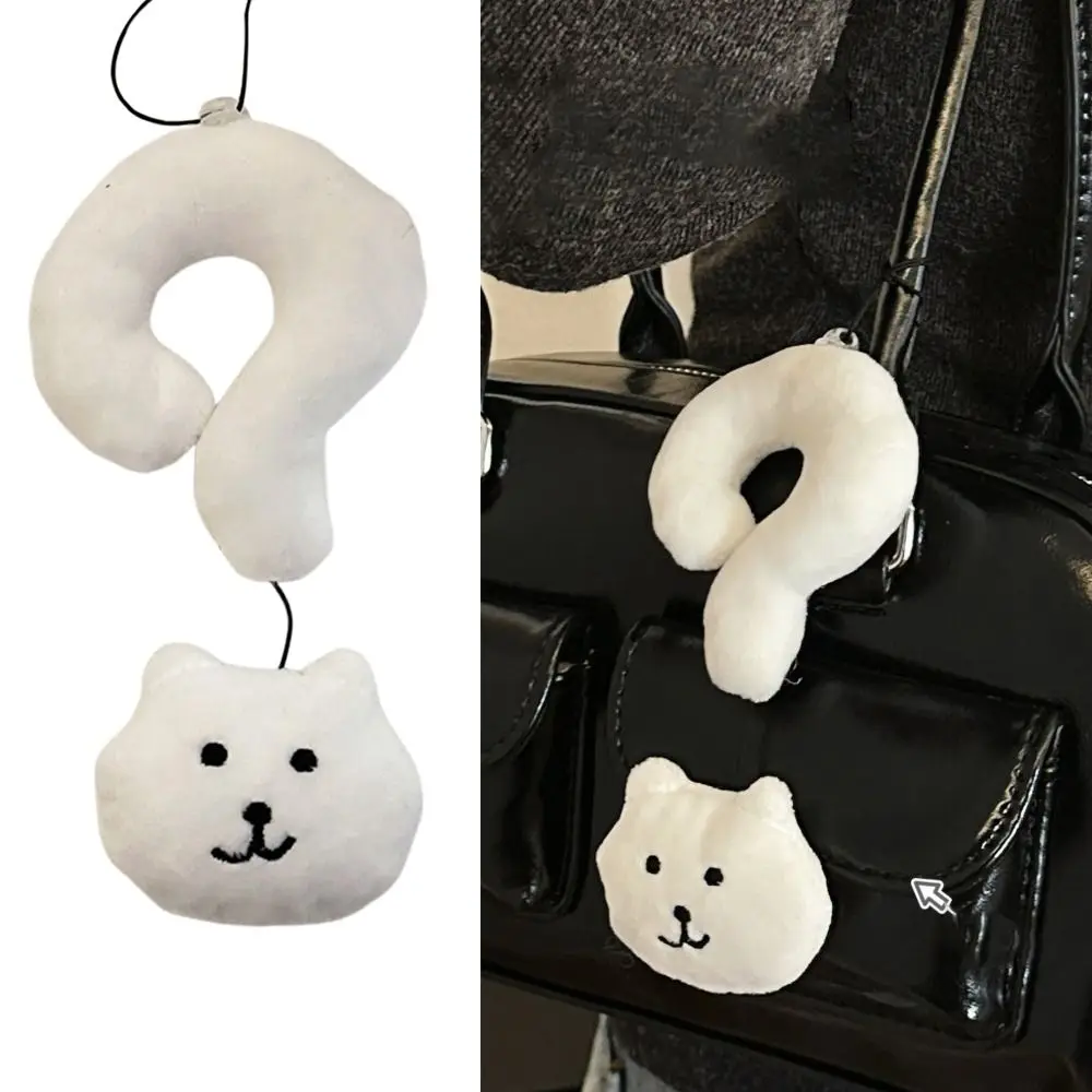 Cartoon Doll Question Mark Cat Hangings Plush Kitten Funny Plush Toy Keychain White Soft Stuffed Doll Pendant Bag Accessories 
Cartoon Doll Question Mark Cat Hangings Plush Kitten Funny Plush Toy Keychain White Soft Stuffed Doll Pendant Bag Accessories