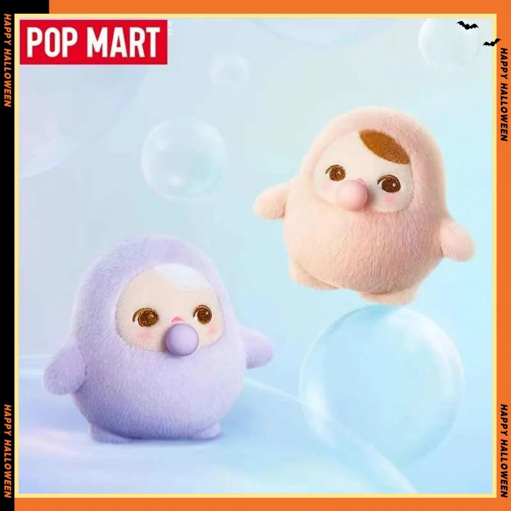 Hot Genuine Popmart Pucky Beanie Bubble Up Series Pendant Blind Box Mystery Trendy Toys Doll Cute Anime Figure Desktop Ornament
Hot Genuine Popmart Pucky Beanie Bubble Up Series Pendant Blind Box Mystery Trendy Toys Doll Cute Anime Figure Desktop Ornament