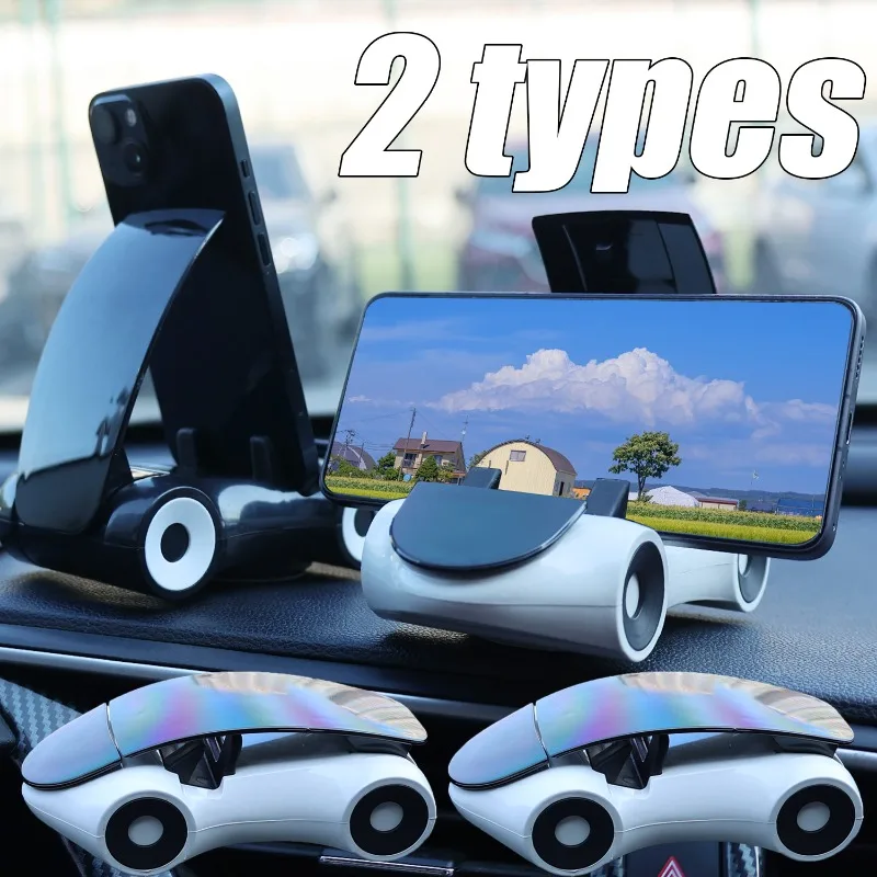 Universal 360° Rotatable Navigation Bracket Car Ornament Cell Phone Holder Car Ornament Dashboard Mounting Decoration Non-slip
Universal 360° Rotatable Navigation Bracket Car Ornament Cell Phone Holder Car Ornament Dashboard Mounting Decoration Non-slip