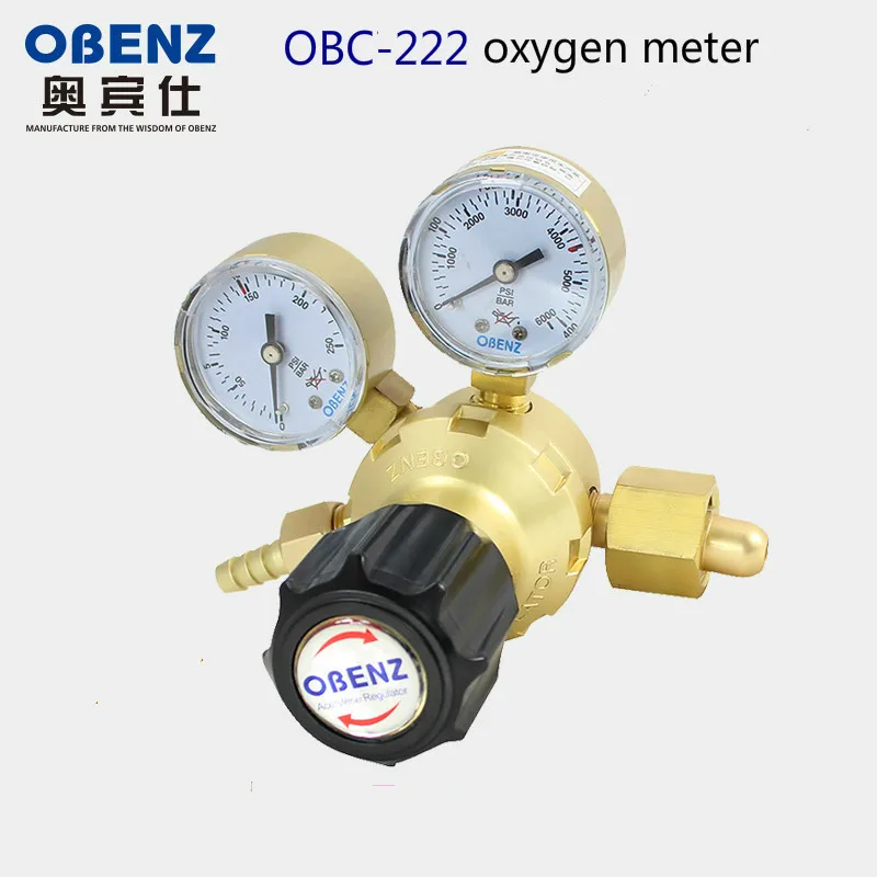 The oxygen table, pressure reducer, OBC-222 pressure reducing valve, pressure gas meter fittings and gas valves.
The oxygen table, pressure reducer, OBC-222 pressure reducing valve, pressure gas meter fittings and gas valves.