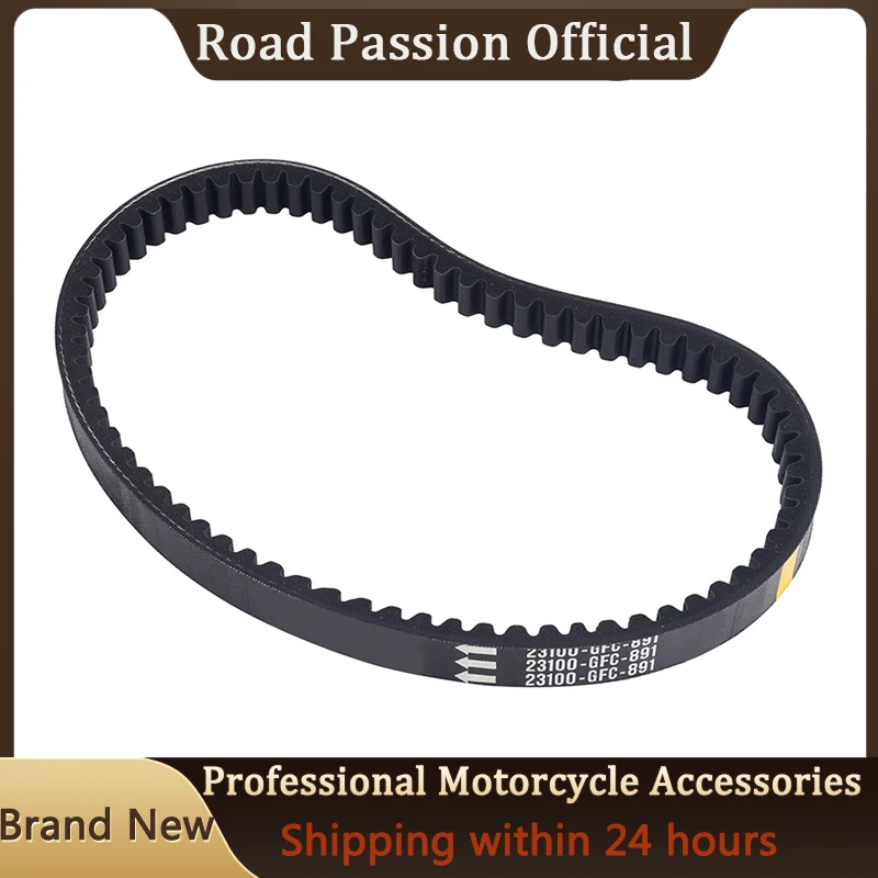 Motorcycle Drive Belt For HONDA NCH50 Metropolitan DIO AF 62 68 AF62 AF68 GFC Mitsuboshi DIO50 SDH50 UZ50 GFC50 23100-GFC-891
Motorcycle Drive Belt For HONDA NCH50 Metropolitan DIO AF 62 68 AF62 AF68 GFC Mitsuboshi DIO50 SDH50 UZ50 GFC50 23100-GFC-891