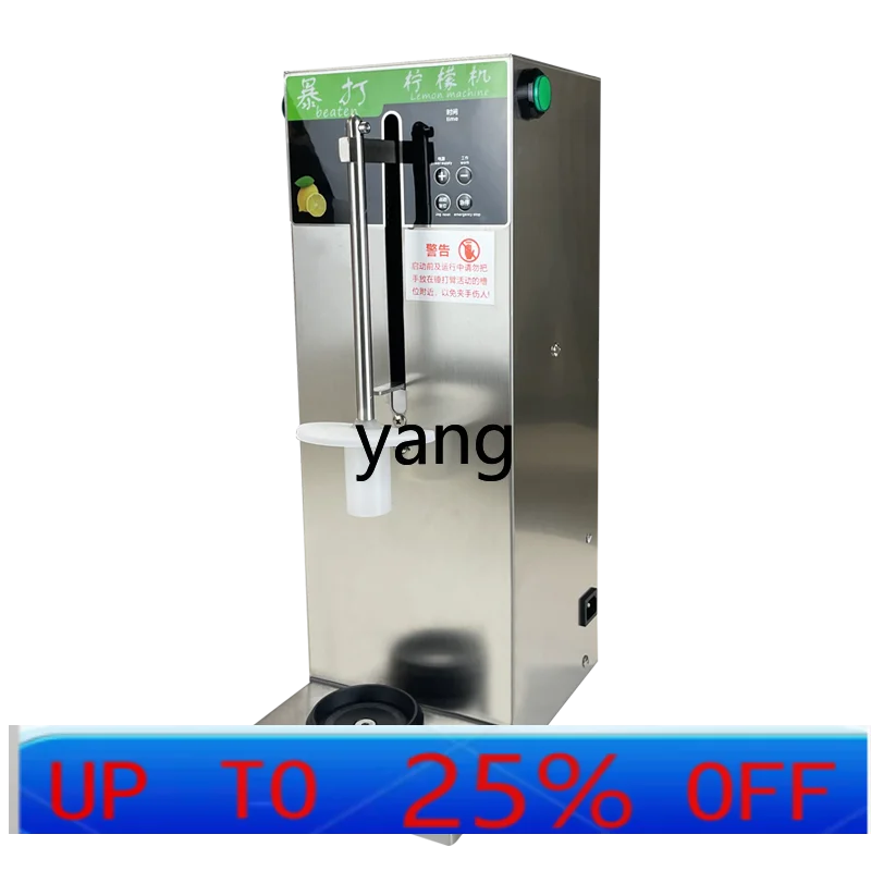 Автоматическая машина для приготовления лимонада CX, измельчитель свежих фруктов, льдодробилка, для кафе и магазинов молочного чая, коммерческая
Автоматическая машина для приготовления лимонада CX, измельчитель свежих фруктов, льдодробилка, для кафе и магазинов молочного чая, коммерческая