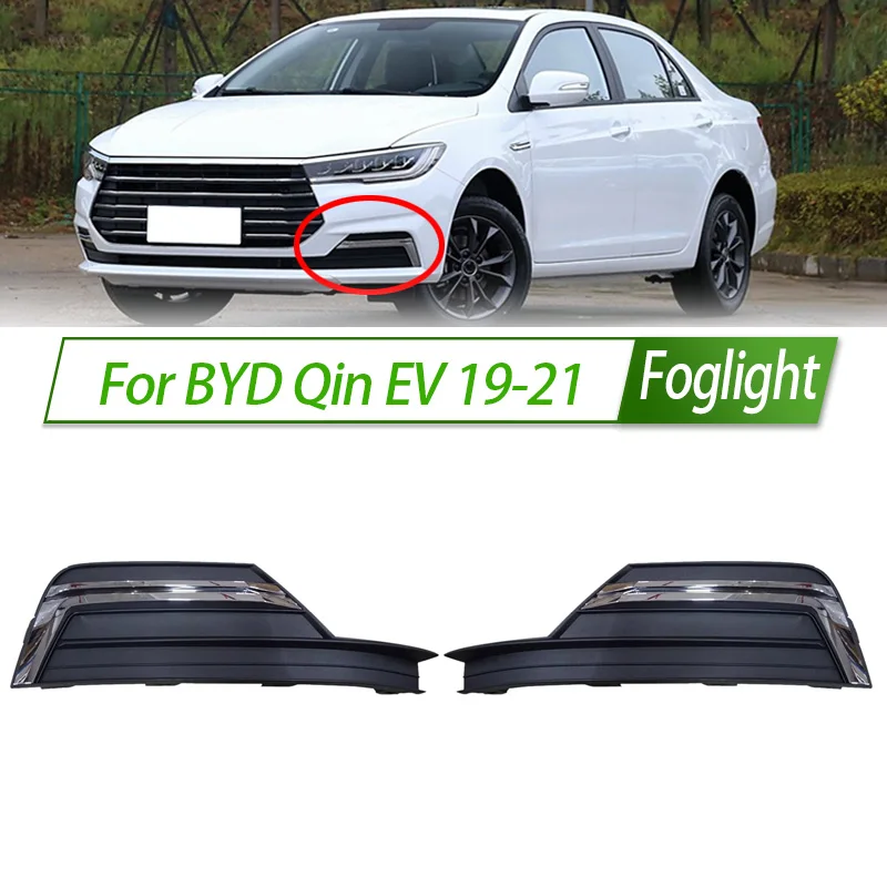 For BYD Qin EV 19-21 Foglight Car Fog Light Assembly LED/ Halogen Front Bumper Fog Lamp Kit Replacement with Waterproof Housing
For BYD Qin EV 19-21 Foglight Car Fog Light Assembly LED/ Halogen Front Bumper Fog Lamp Kit Replacement with Waterproof Housing