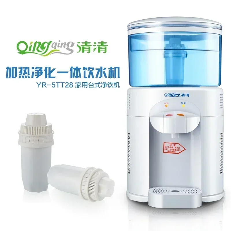 Water Dispenser Desktop Small Household Filter Bottled Water Dispenser Water Purifier Heating Machine Integrated 220v
Water Dispenser Desktop Small Household Filter Bottled Water Dispenser Water Purifier Heating Machine Integrated 220v