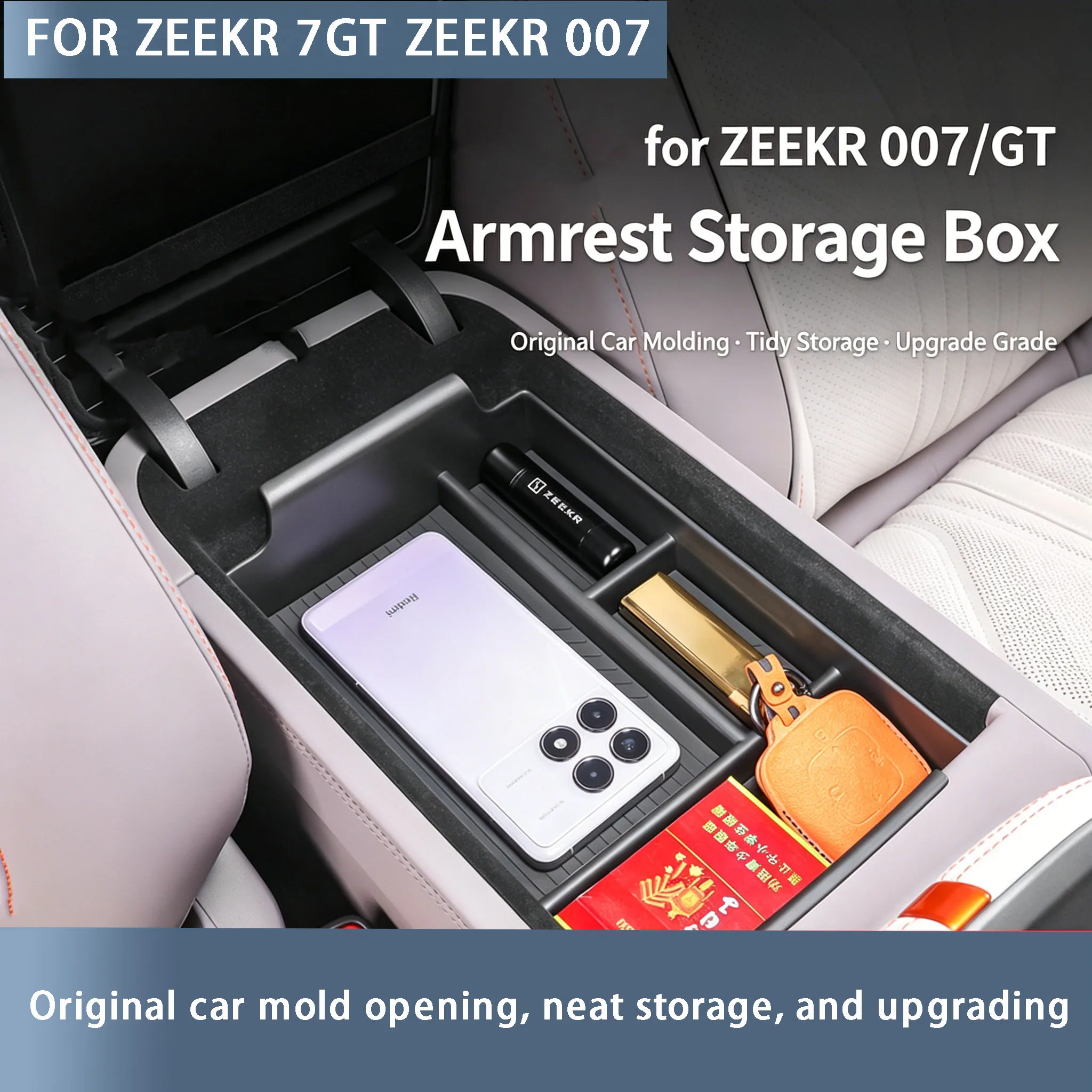 FOR ZEEKR 7GT ZEEKR 007 Armrest Box, Storage Box, Central Control Storage Box, Compartment Specific Storage Box
FOR ZEEKR 7GT ZEEKR 007 Armrest Box, Storage Box, Central Control Storage Box, Compartment Specific Storage Box