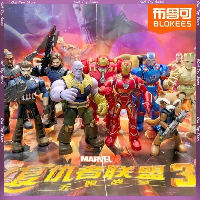 Blokees In Stock Marvel Galaxy Version 03 The Infinity Saga Iron Man Mk50 Thanos Groot Rocket Raccoon Assembled Models Toys
Blokees In Stock Marvel Galaxy Version 03 The Infinity Saga Iron Man Mk50 Thanos Groot Rocket Raccoon Assembled Models Toys