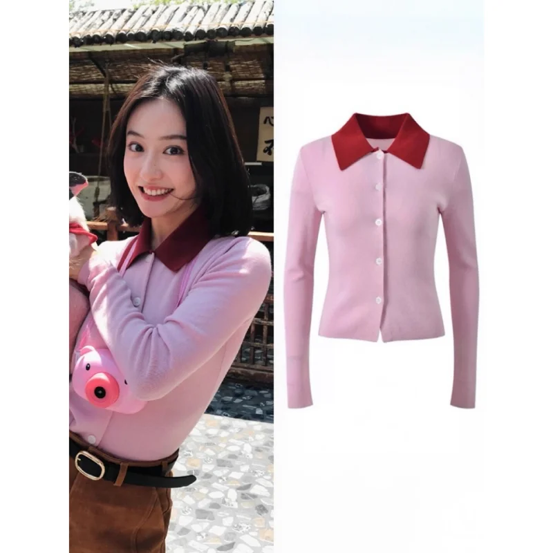 Pink Neck Knitted Sweater Women's Thin Long Sleeve Base Shirt EXJR Casual Style Slim Fit Wool Cotton Blend Open Cardigan
Pink Neck Knitted Sweater Women's Thin Long Sleeve Base Shirt EXJR Casual Style Slim Fit Wool Cotton Blend Open Cardigan
