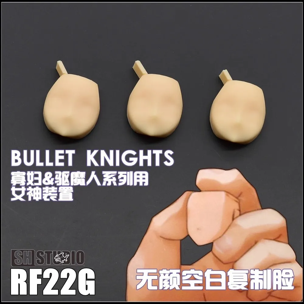 SH STUDIO 1/12 Soldier Goddess Device Bullet Knights Series Blank Face Copy Face Resin GK Model Accessories In Stock
SH STUDIO 1/12 Soldier Goddess Device Bullet Knights Series Blank Face Copy Face Resin GK Model Accessories In Stock