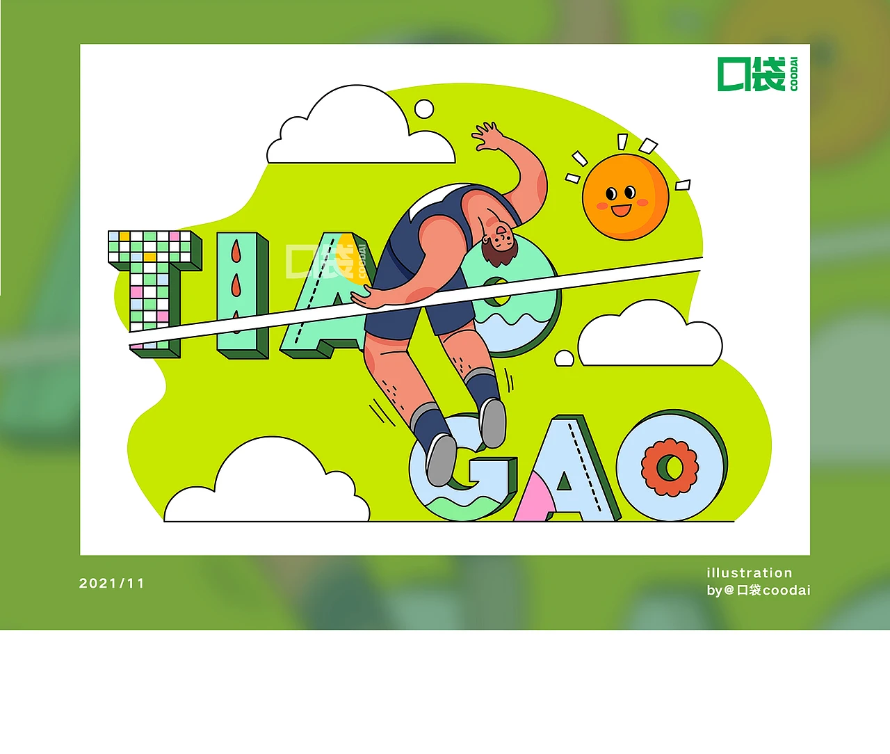 Высокоскоростной бесщеточный двигатель 4000KV 2847, запчасти для модернизации радиоуправляемых машин JJRC Q130 SCY16101 Pro 16102 Pro 1/12 1/14 1/16, сменные детали
Высокоскоростной бесщеточный двигатель 4000KV 2847, запчасти для модернизации радиоуправляемых машин JJRC Q130 SCY16101 Pro 16102 Pro 1/12 1/14 1/16, сменные детали