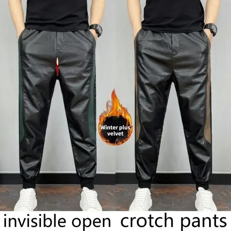 Open-Crotch Pants Men's Fleece-Lined Thickened Motorcycle Winter Take-out Riding Leather Pants Double-Headed Invisible Zipper
Open-Crotch Pants Men's Fleece-Lined Thickened Motorcycle Winter Take-out Riding Leather Pants Double-Headed Invisible Zipper