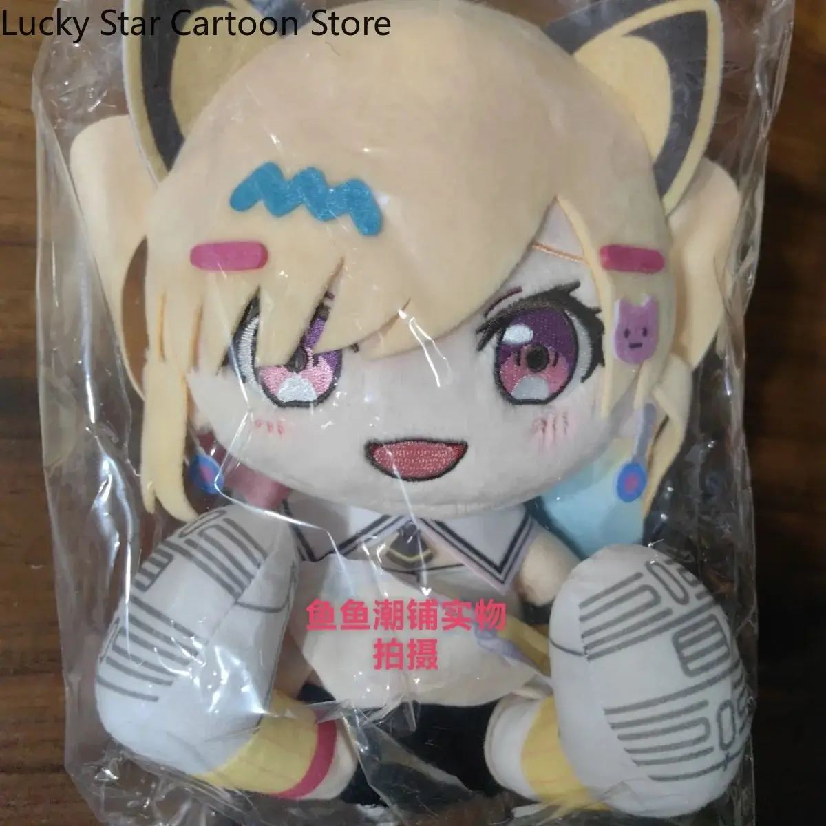 Genuine in Stock BanG Dream! MewType Cosplay Cartoon Figure Idol Plushies Plush 17cm Pendant Halloween Kawaii Xmas Gift
Genuine in Stock BanG Dream! MewType Cosplay Cartoon Figure Idol Plushies Plush 17cm Pendant Halloween Kawaii Xmas Gift