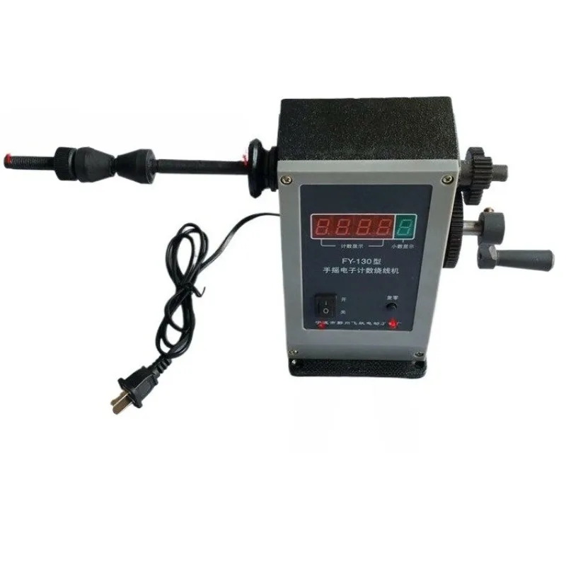 Hand-Crank Electronic Counting Winding Machine FY-130 Electronic Display Winding Machine Electric Winding Machine
Hand-Crank Electronic Counting Winding Machine FY-130 Electronic Display Winding Machine Electric Winding Machine