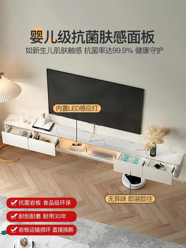 Rock Plate Suspended TV Cabinet Tea Table Combination Light Luxury French Simple Modern Hanging Wall Cabinet
Rock Plate Suspended TV Cabinet Tea Table Combination Light Luxury French Simple Modern Hanging Wall Cabinet