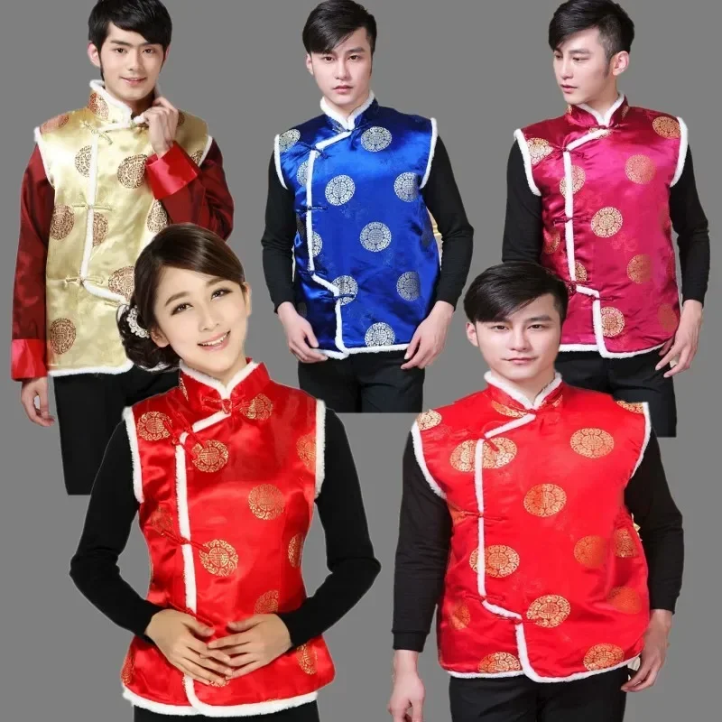 traditional chinese new year Men clothes vest Tang Dragon Phoenix Vest cheongsam top qipao for Man hanfu china style blouse
traditional chinese new year Men clothes vest Tang Dragon Phoenix Vest cheongsam top qipao for Man hanfu china style blouse